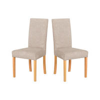 STUHL 2er Set Roma 2, grandson - Beige/Mokka, Holz (46/97/41cm) - Leaf Design