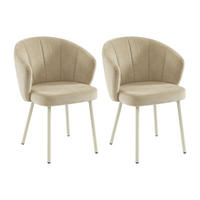 STUHL - 60cm x 62cm - Polyester - beige - TANURY - Beige, Textil (60/78.5/62cm) - Vente-Unique