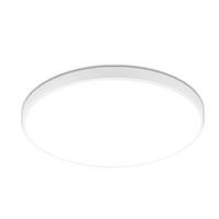 DECKENLEUCHTE Cassiopeia 21/21/5.7 cm - Weiß, Kunststoff (21/21/5.7cm) - ZMH