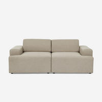 SOFA 2-Sitzer Acamar - Beige - Beige, Textil (202/76/100cm) - Pasmara