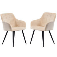 ESSZIMMERSTUHL Samt 2-teilig Creme - Creme, Metall (55/82/59cm) - Life Interiors