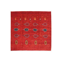 TEPPICH Rizbaf Rot 197/201 cm Schurwolle - Rot, Textil (201/197cm) - Looma
