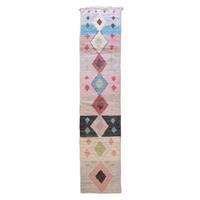 BERBERTEPPICH aus reiner Wolle 89x 492 cm - Multicolor, Naturmaterialien (89/492cm) - AFK Living
