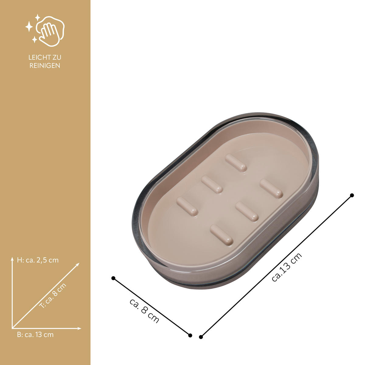 SEIFENSCHALE SAVONA, braun - Cappuccino, Kunststoff (13/2.5/8.2cm) - bremermann
