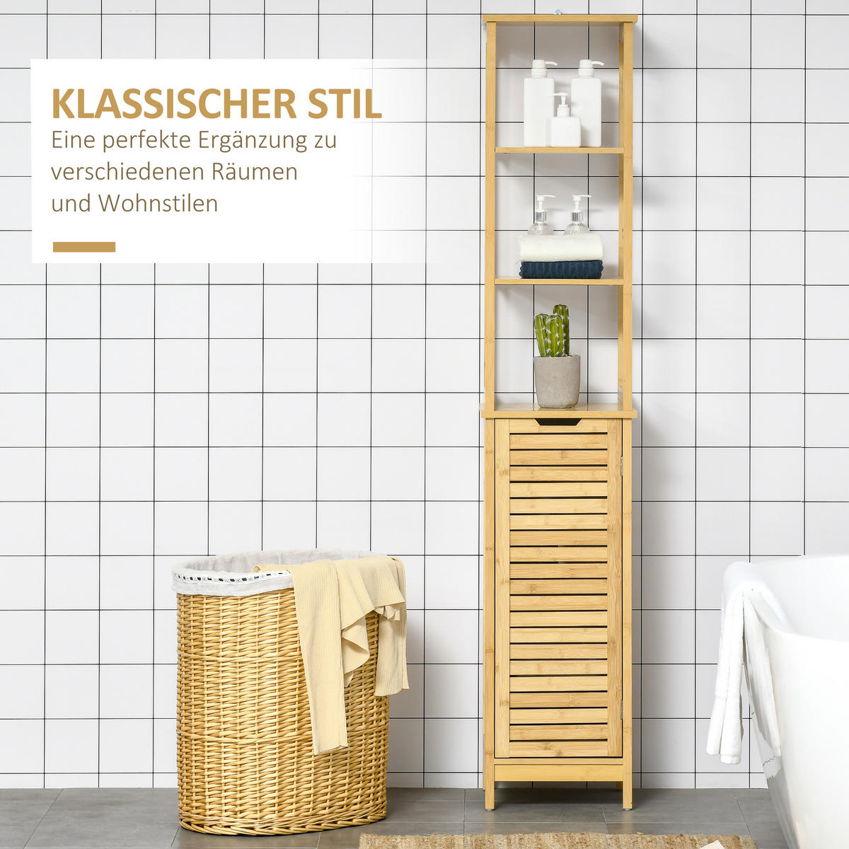HOCHSCHRANK mit 3 offenen Fächer und 1 Schrank, kleine Räume, Natur - Naturfarben, Holz (30/173/34cm) - Kleankin