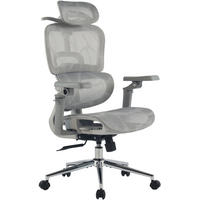 CHEFSESSEL Netzstoff Grau - Grau, Textil/Metall (71/109/72cm) - CLP