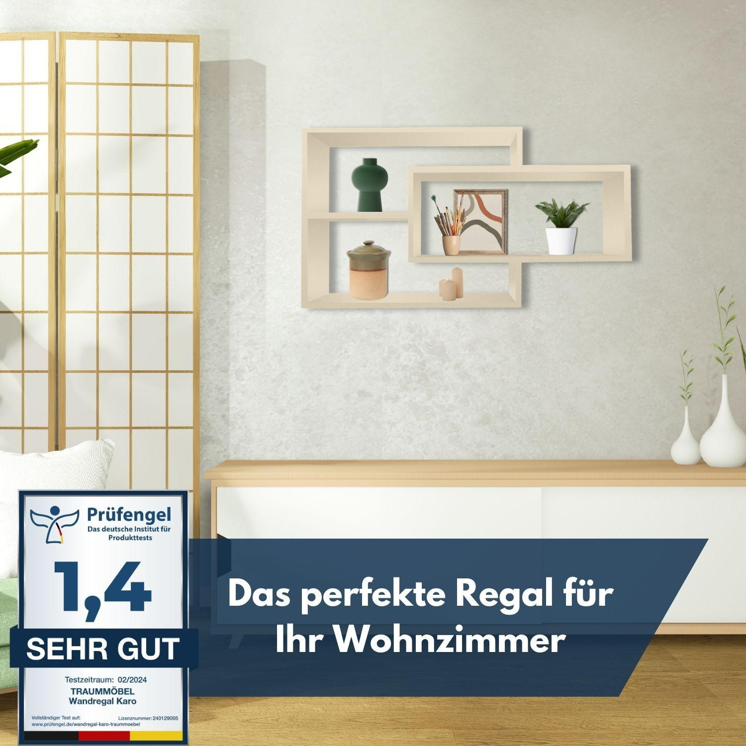 SCHWEBEREGAL KARO Beige - Beige, Holzwerkstoff (20/59/104cm) - Mein-Regal