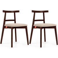 ESSTISCHSTÜHLE LILIO 2 St Vintage, Creme / Mahagoni - Creme, Holz/Textil (47/76/45cm) - KONSIMO®