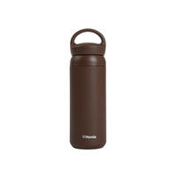 THERMOSFLASCHE Cocoa schokoladenfarben 500 ml - Braun, Metall (0.5L) - Homla