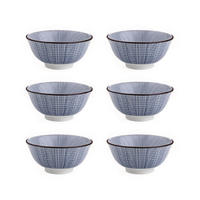 SCHALEN Navia dunkelblau mit braunem Rand 15 cm 6er-Set - Dunkelblau, Keramik (15/15/7cm) - Homla