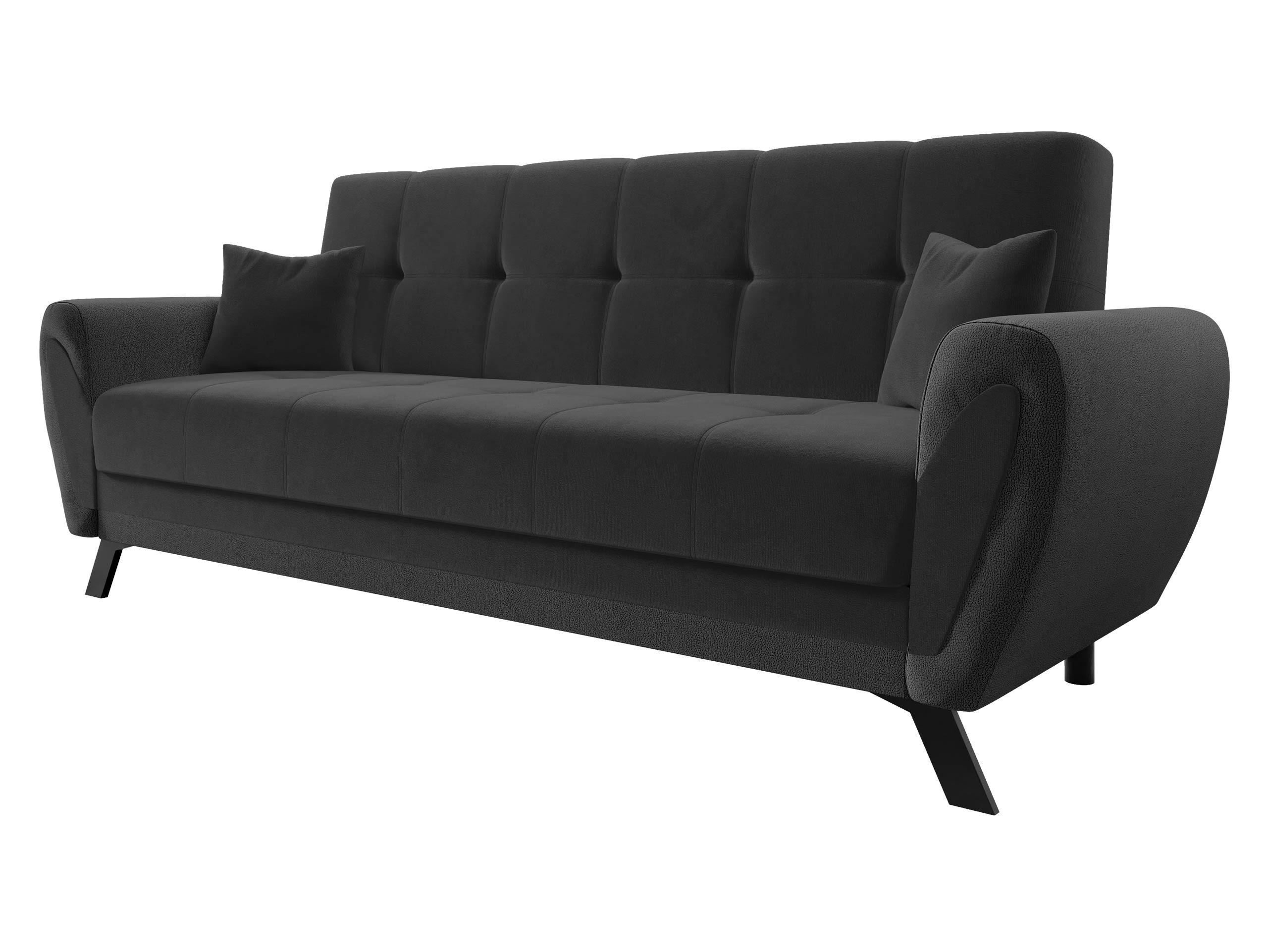 SCHLAFSOFA Kaja - Anthrazit/Schwarz, Holz/Textil (228/93/90cm) - MIRJAN24