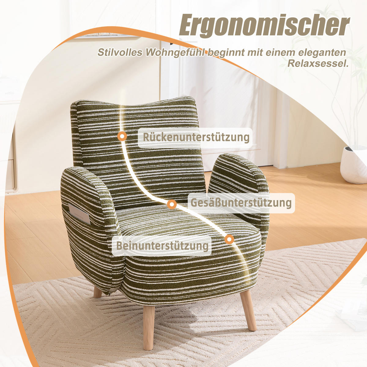 SESSEL Bouclé Olivgrün mit Seitentasche - Olivgrün, Holzwerkstoff/Textil (77/87/81cm) - WISHDOR