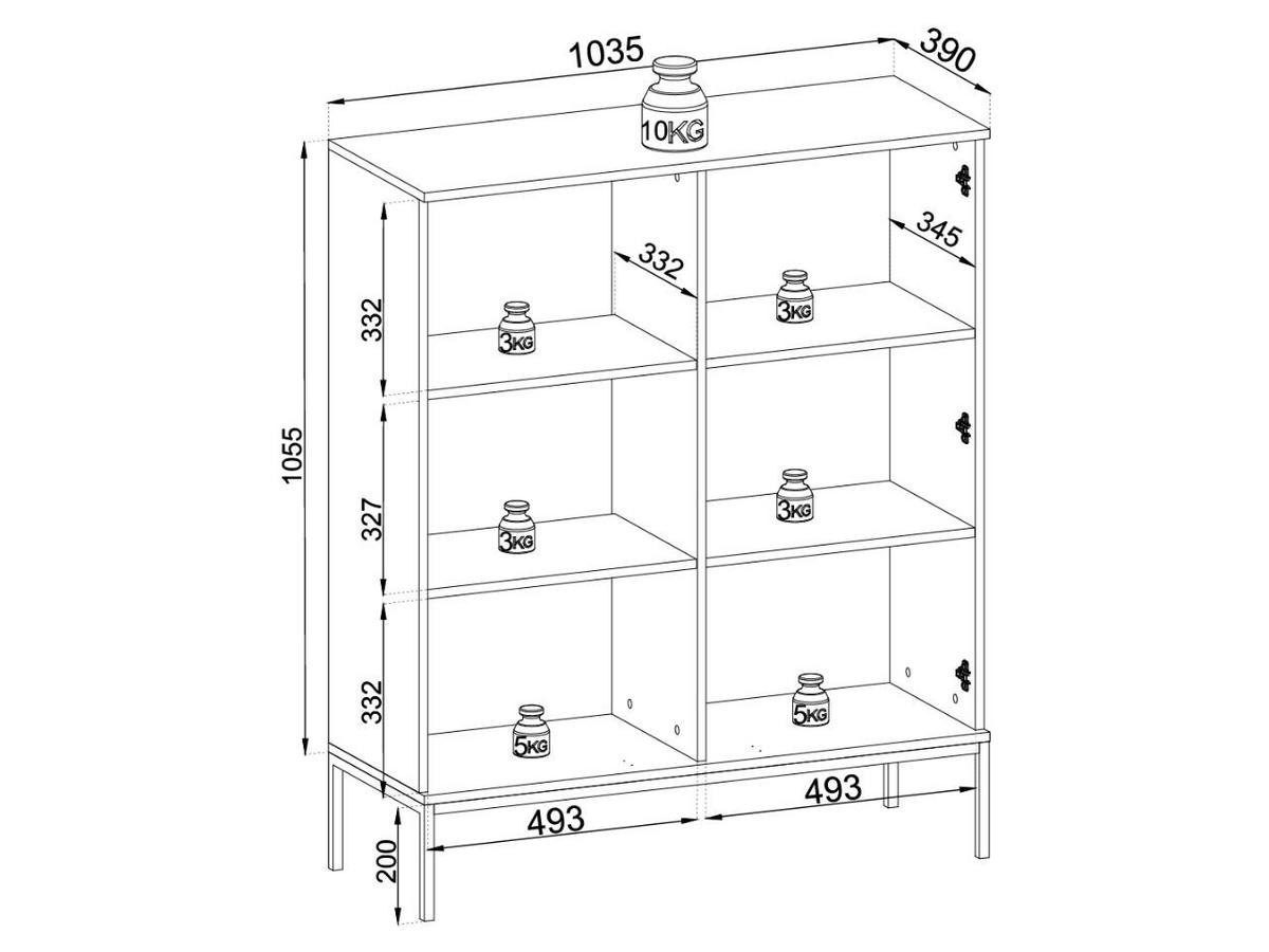 VITRINE Kaschmir 104/126/39 cm Deo - Kaschmir/Champagner, Naturmaterialien/Glas (104/126/39cm) - Graingold