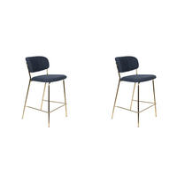 BARHOCKER Jolien - Blau - 54/48/89 cm - 2er-Set - Blau, Textil (48/89/54cm)