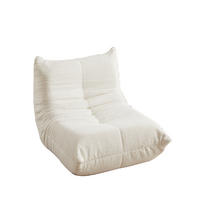 SITZSACK Chenille Beige - Beige, Textil (94/71/101cm) - WISHDOR