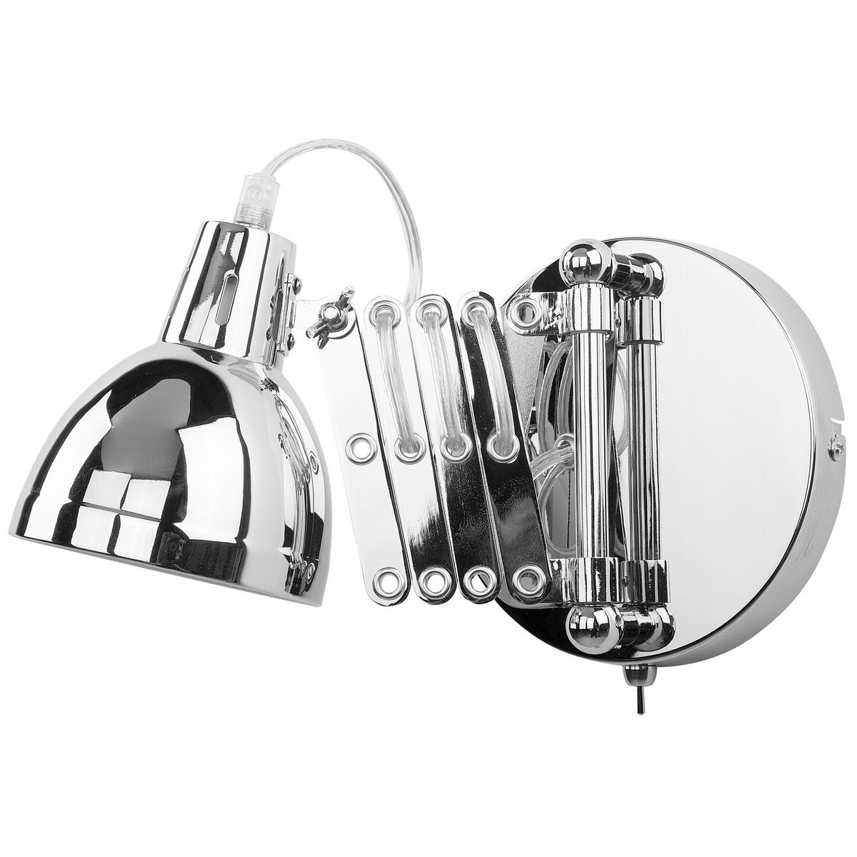WANDLEUCHTE 2er-Set Harrington 46/11/15 cm - Silberfarben, Metall (11/15/46cm) - Beliani