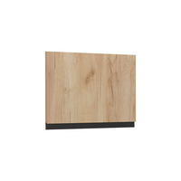 KUCHYŇSKÁ DVÍŘKA R-Line Zlatý mocný dub - medově dubová, kompozitní dřevo (59.6/39/1.6cm) - Vicco
