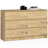 KOMMODE Eiche Artisan 120x40x77 cm - Eiche Artisan, Holzwerkstoff (120/77/40cm) - Akord