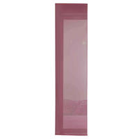 VORHANG HxB 245x60 cm Bordeaux - Bordeaux, Textil (60/245/245cm) - Gardinenbox