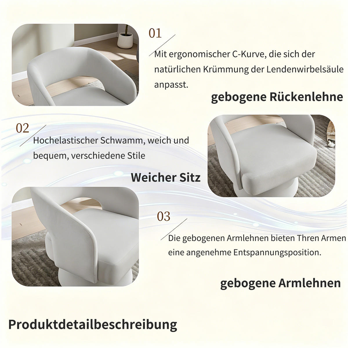 SESSEL Chenille Beige drehbar - Beige, Holzwerkstoff/Textil (68/75/66cm) - WISHDOR