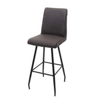 BARHOCKER Grau, Braun - Braun/Grau, Metall (41/111/51cm) - MCW