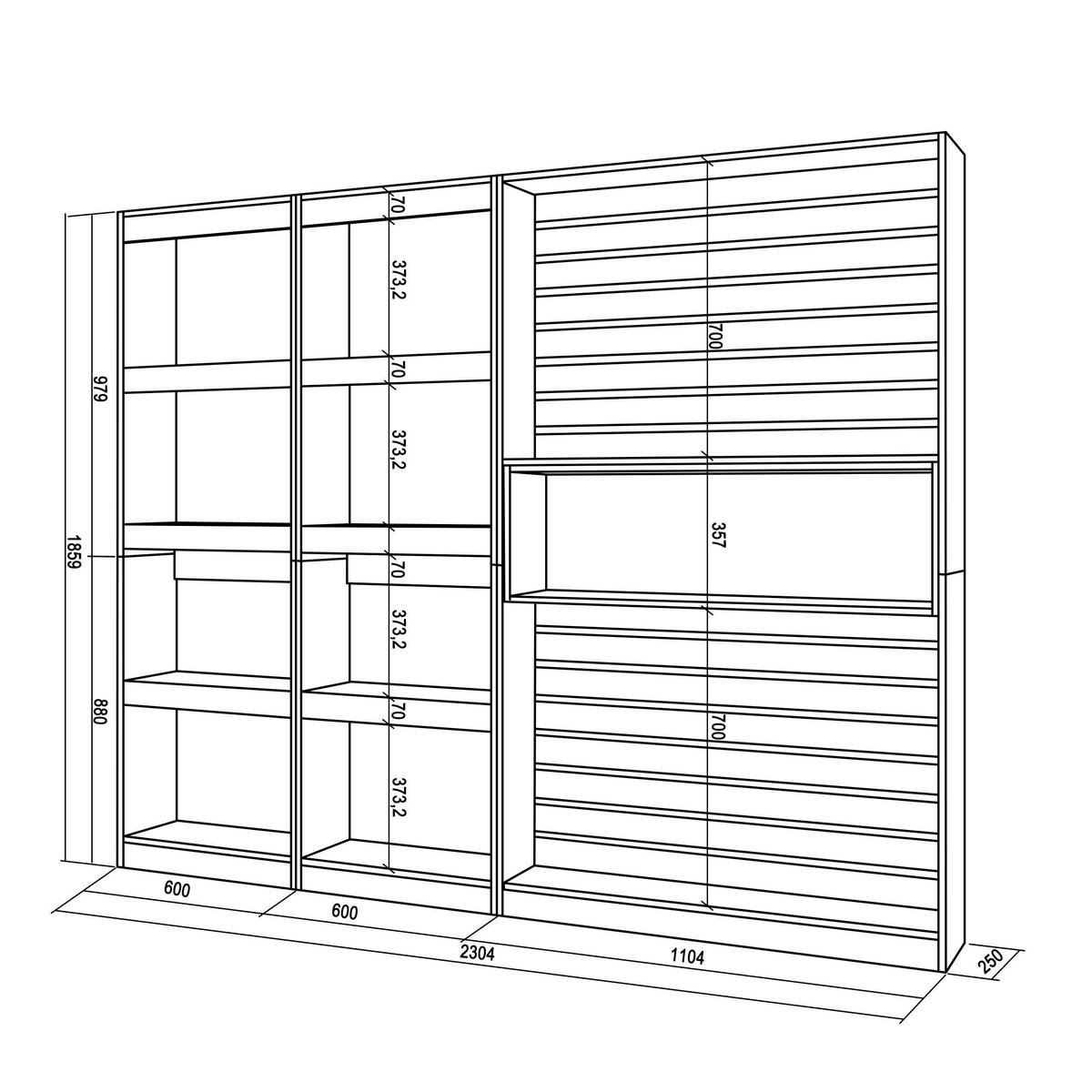 REGAL eiche, schwarz, 230/25/186cm - Eichefarben/Schwarz, Holzwerkstoff (230/186/25cm) - Skraut Home