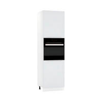 MIKROWELLENUMBAUSCHRANK D60PK/2133 PL - Zivora - Elegante Geräte-Integration - Hellgrau, Holz (60/213.3/56cm) - ROYAL24_MARKT