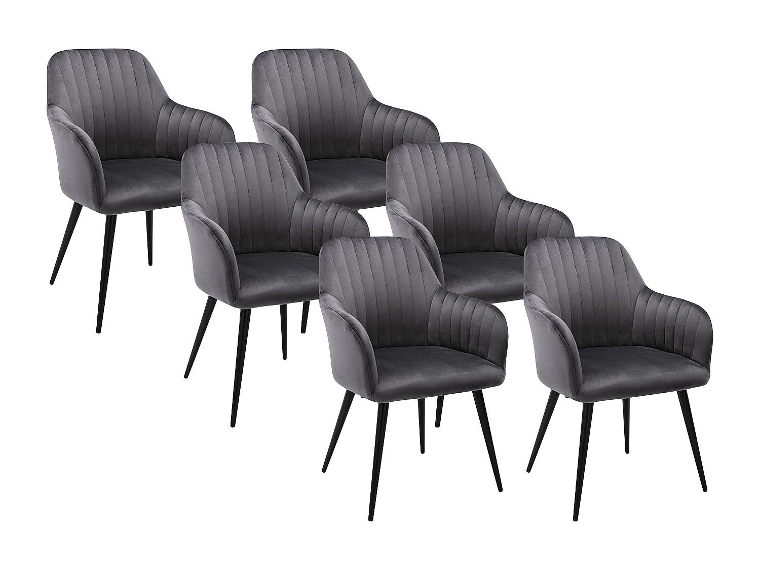 Vente-Unique Stuhl Anthrazit 58x82x59 cm