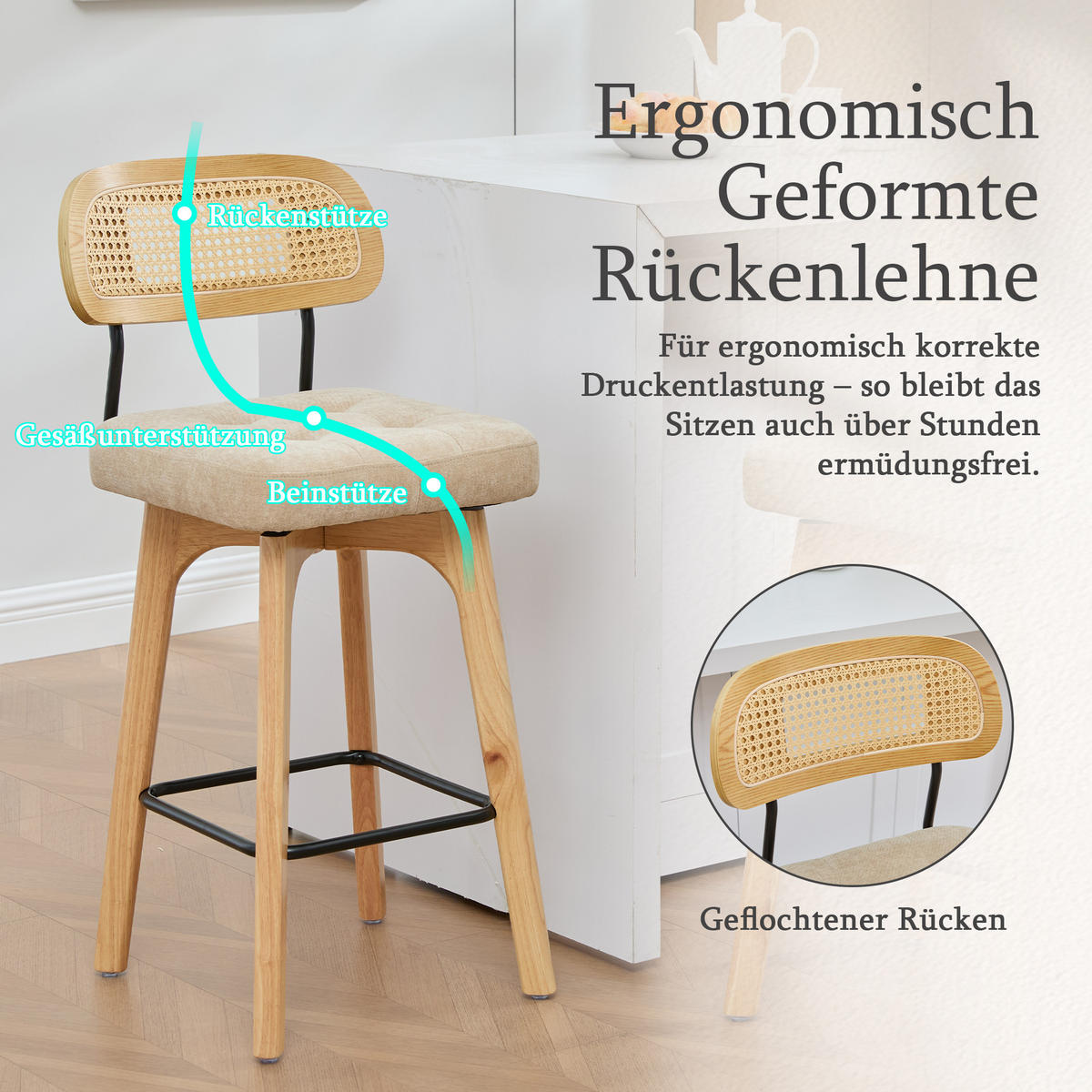 BARHOCKER 2er Set, 360° drehbar, Wiener Geflecht/Chenille, 67,5cm Sitzhöhe, Khaki - Wildeiche/Hellbraun, Holz/Textil (44/96/51cm) - LVHOM