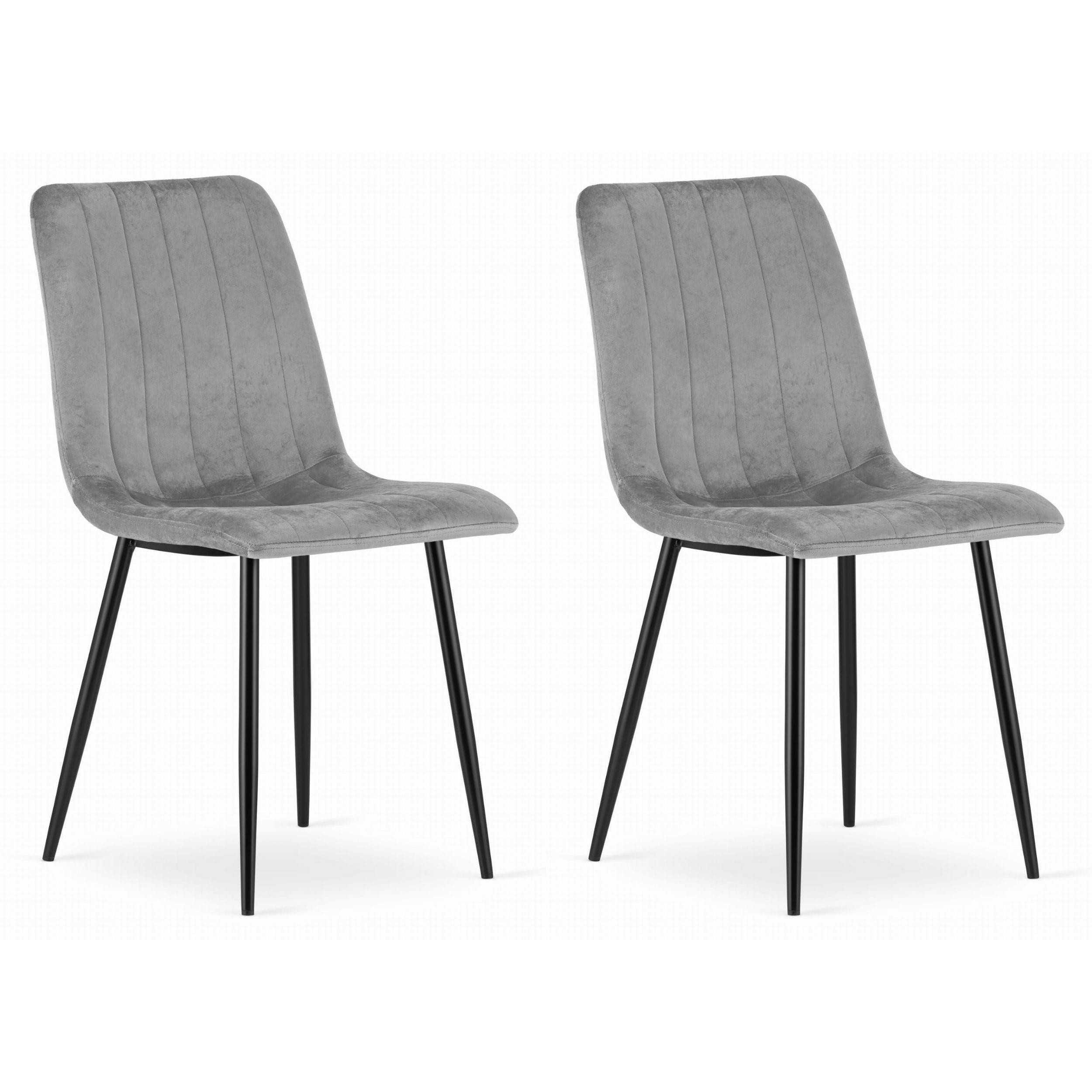 STUHL ORSARA 2-er Set, Grau, mit Samtstoff gepolstert - Hellgrau, Textil/Metall (43/90/51cm) - Komodee