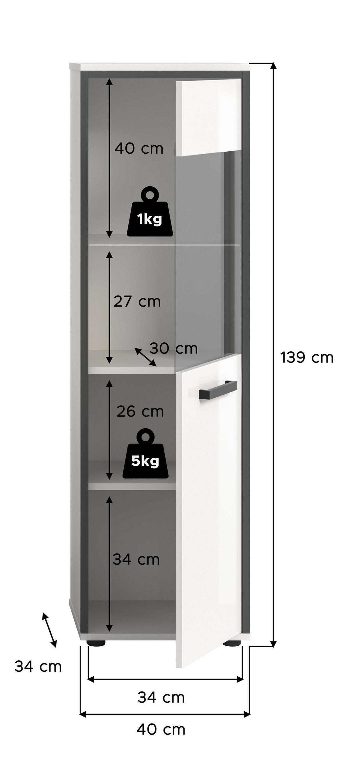 BADSCHRANK KOJAK (B/H/T: ca. 40/139/34 cm) in weiß/weiß hochglanz - Weiß, Holzwerkstoff (40/139/34cm)