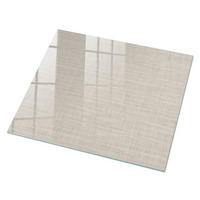 GLASPLATTE 80x60 cm – Beige Textur - Beige, Glas (0.4/80/60cm) - ArtPrintCave