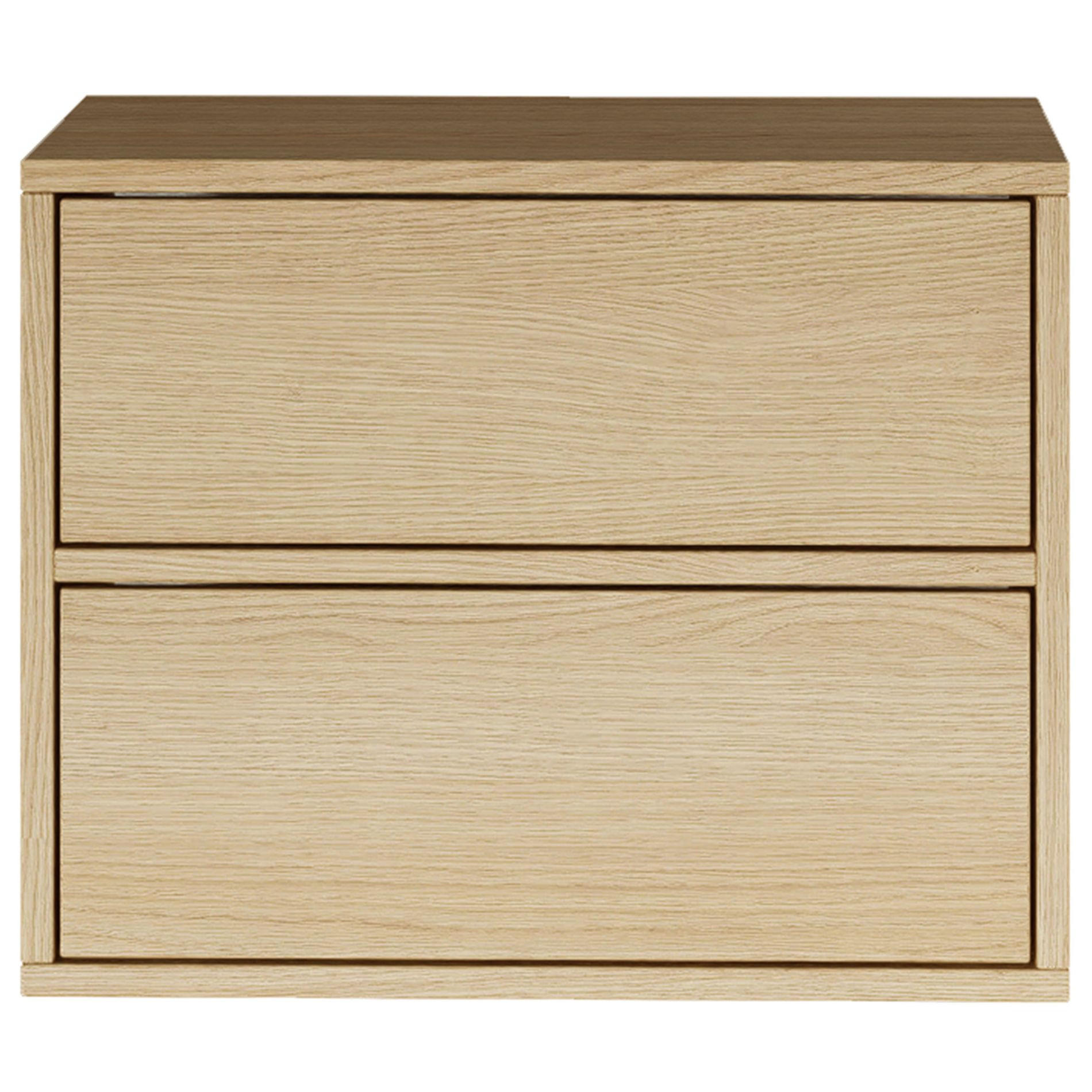 NACHTTISCH hängend Framme Eiche Holzoptik mit 2 Schubladen, 50 cm - Beige, Holzwerkstoff (50/40/36cm) - Selsey