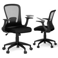 BÜROSTUHL mit hochklappbaren Armlehnen und Lendenwirbelstütze schwarz - Schwarz, Kunststoff (62/94/54cm) - COSTWAY
