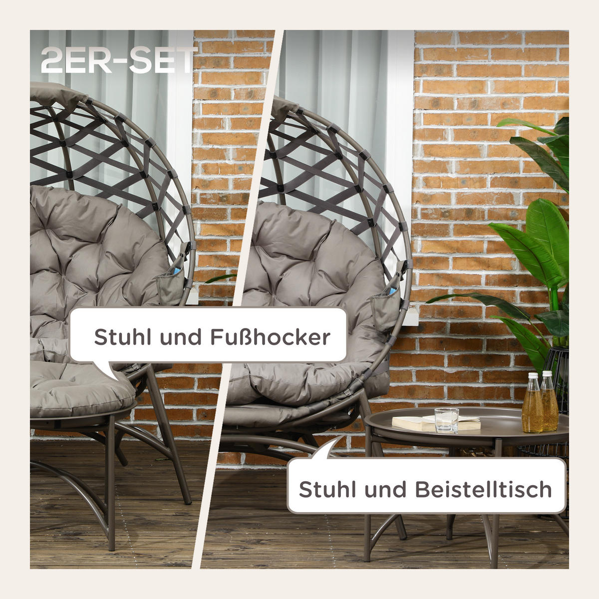 GARTENMÖBEL-SET, Stahl, Sand - Sandfarben, Metall - Outsunny