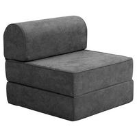 FALTSESSEL Katusha Flachgewebe anthrazit - Anthrazit, Kunststoff (80/71/80cm) - 58aufmkessel