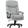 BÜROSTUHL mit Drehfunktion 68,5L x 79B x 117-125cm Hellgrau - Hellgrau, Kunststoff (68.5/125/79cm) - HOMCOM