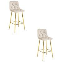 BARHOCKER 2-er Set KODA beiger Sitz, Goldbasis - Beige, Textil (43.5/104/32.5cm) - Valora