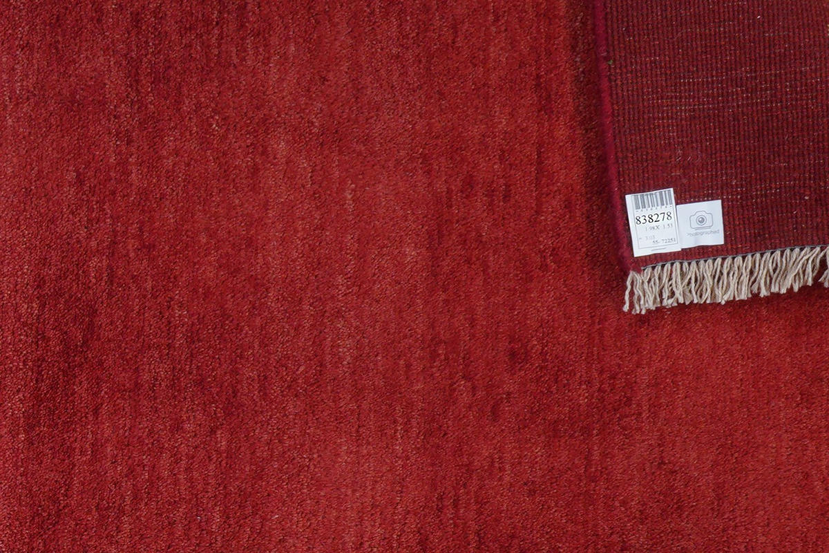 GABBEH-TEPPICH handgeknüpft Rot 198/153 cm Schurwolle - Rot, Textil (153/198cm) - Looma