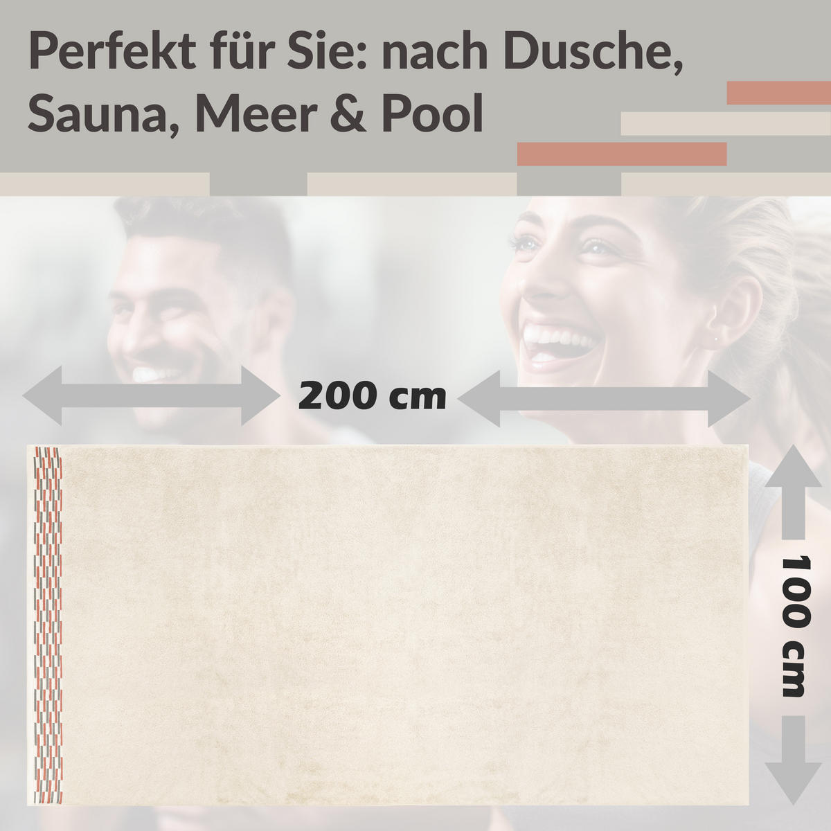 BADETUCH Lugano Natur 100x200 cm - Naturfarben, Textil (100/200cm) - Lashuma