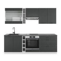 KÜCHENZEILE Fame-Line Anthrazit Landhaus/Weiß 235 cm, AP Anthrazit - Dunkelgrau/Weiß, Holzwerkstoff (235/81.6/60cm) - Vicco