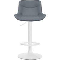BARHOCKER Vulcano Kunstleder weiß grau - Weiß/Grau, Kunststoff/Metall (49/106/51cm) - TPFLiving