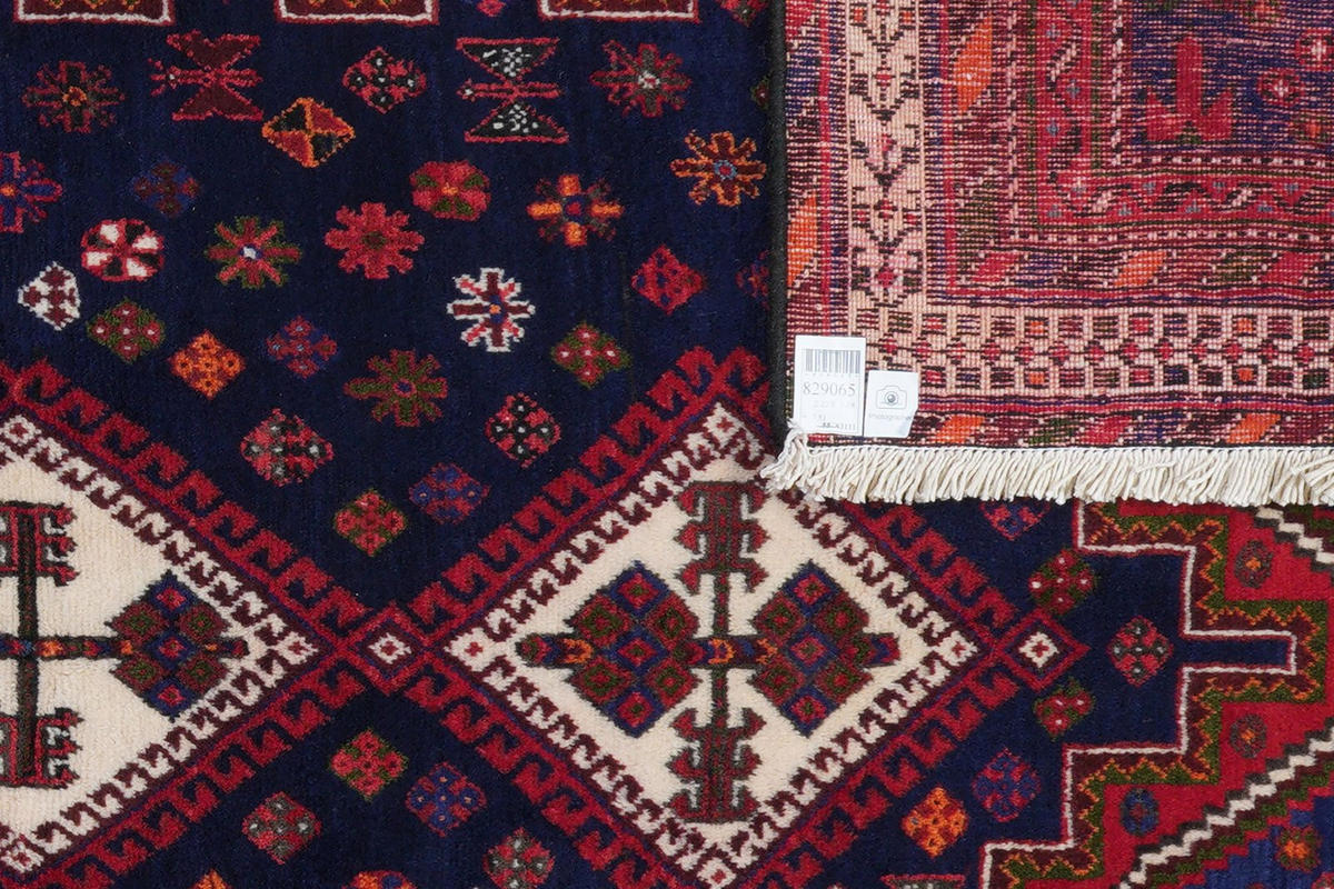 ORIENTTEPPICH handgeknüpft Afshar Rot, Blau 225/160 cm Schurwolle - Blau/Rot, Textil (160/225cm) - Looma