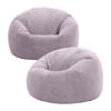 SITZSACK Klassisch Sessel aus Cord 2-tlg. - Lila, Textil (85/50/85cm) - icon