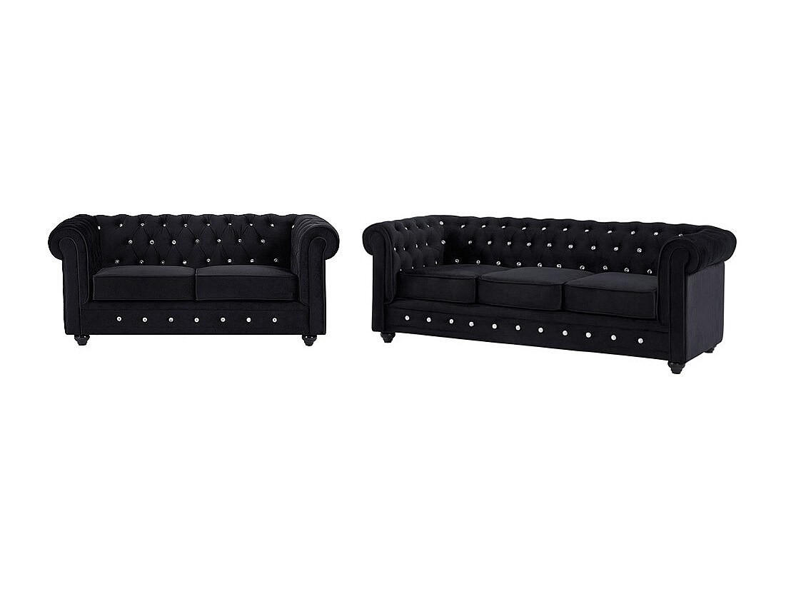 Vente-Unique Couchgarnitur Schwarz 205x72x88 cm