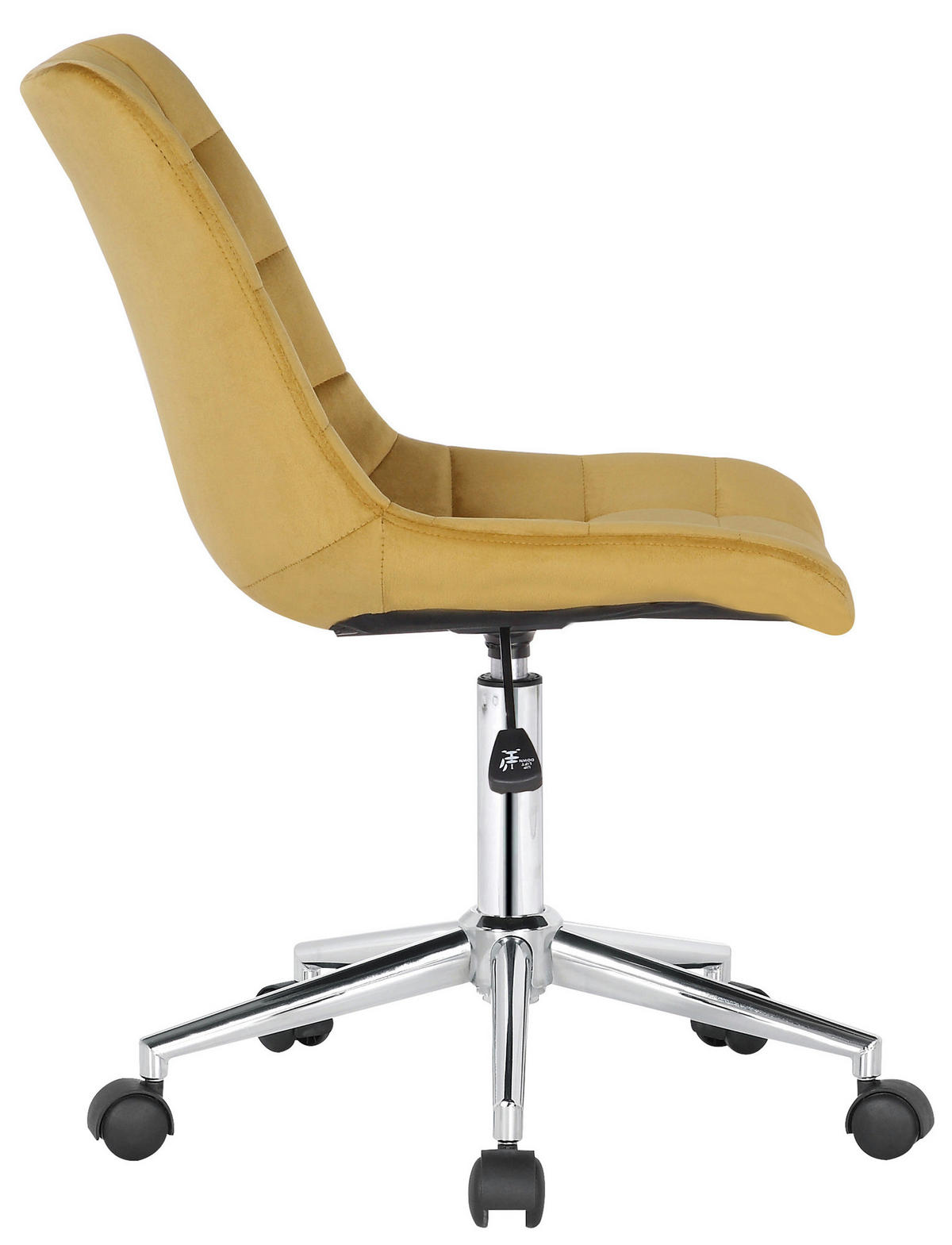 DREHSTUHL Samt gelb - Gelb, Textil/Metall (46/81/62cm) - CLP