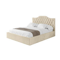 POLSTERBETT mit Bettkasten und Lattenrost, Boxbett ohne Matratze - FALIO 180x200 Beige - Ecru, Holzwerkstoff/Textil (180/200cm) - ALTDECOR
