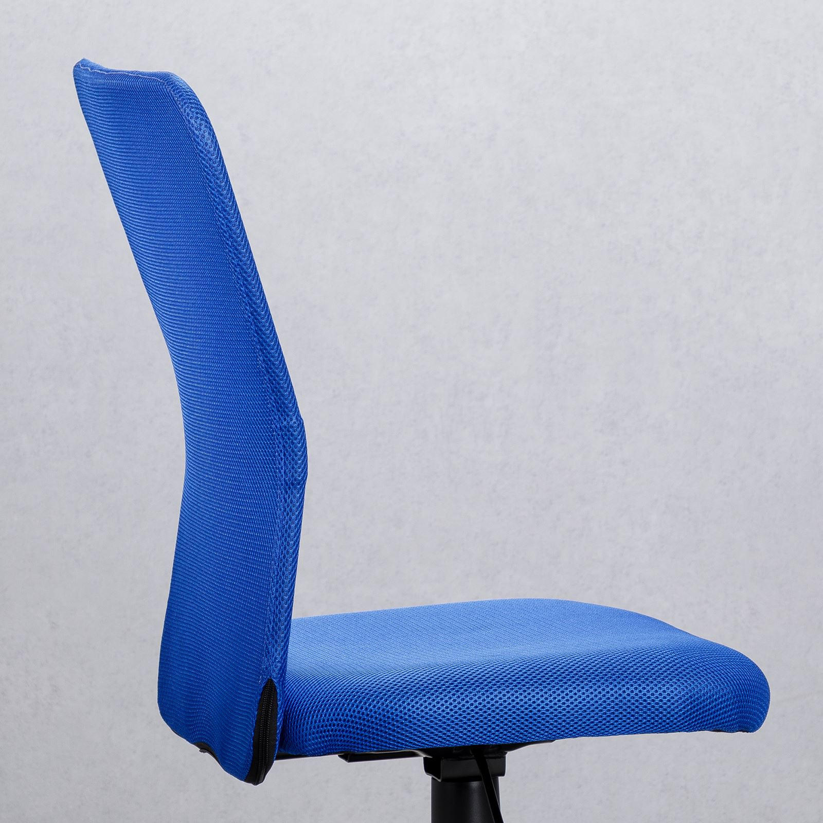 BÜRODREHSTUHL TODI - Blau, Textil (41/99/50cm) - IDIMEX