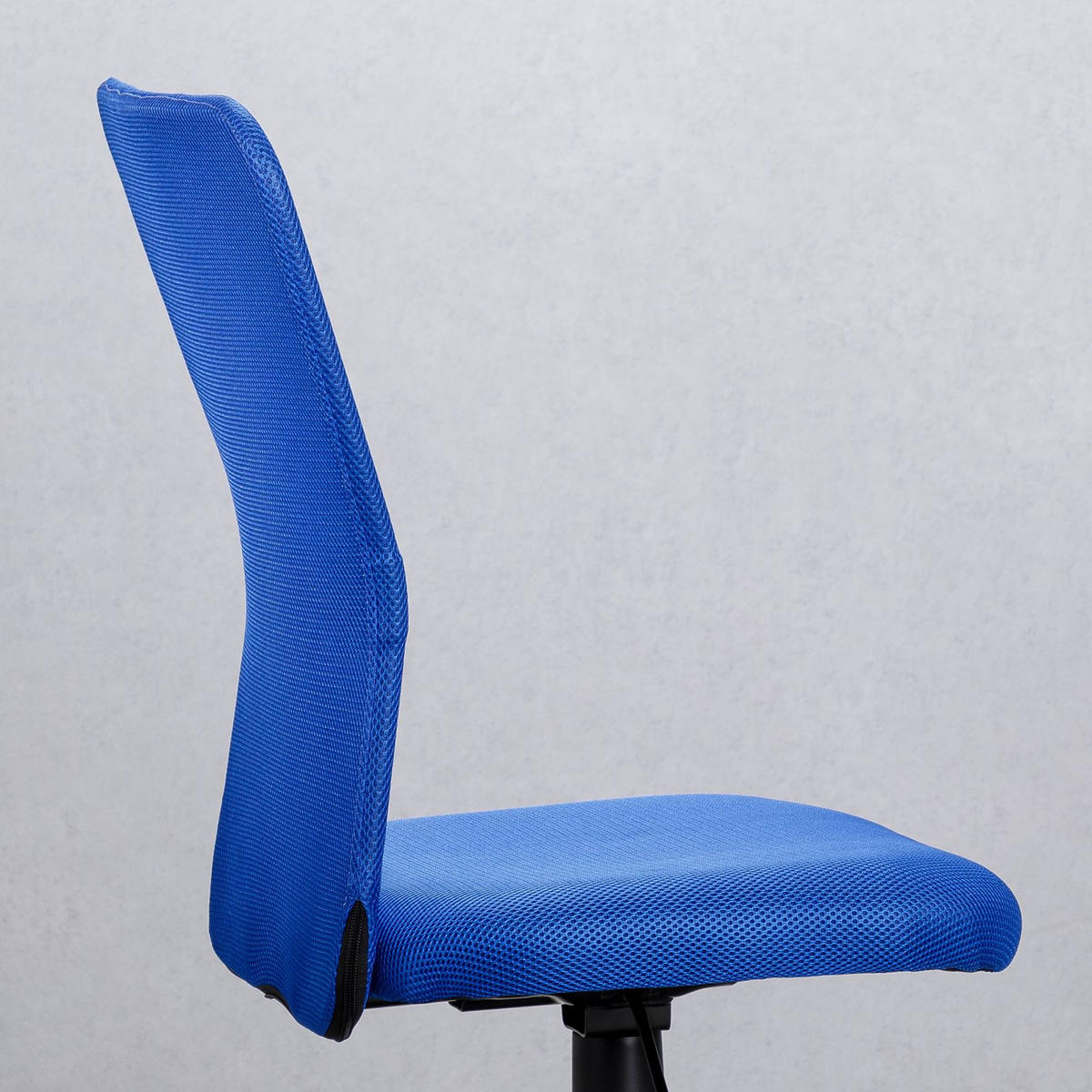 BÜRODREHSTUHL TODI - Blau, Textil (41/99/50cm) - IDIMEX