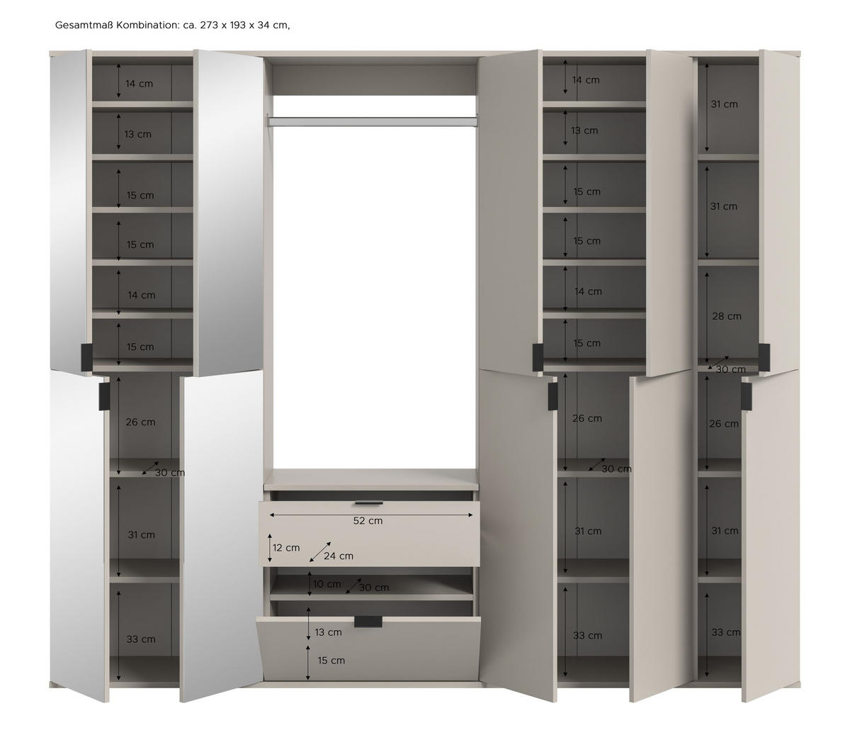 GARDEROBE Nexus 3-tlg. (B/H/T: ca. 213/193/34 cm) in Kaschmir/Kaschmir - Kaschmir, Holzwerkstoff (213/193/34cm)